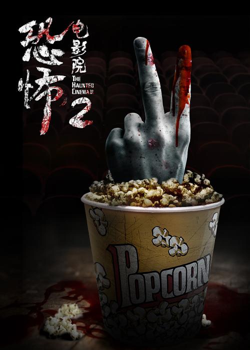美国苹果id限购破解