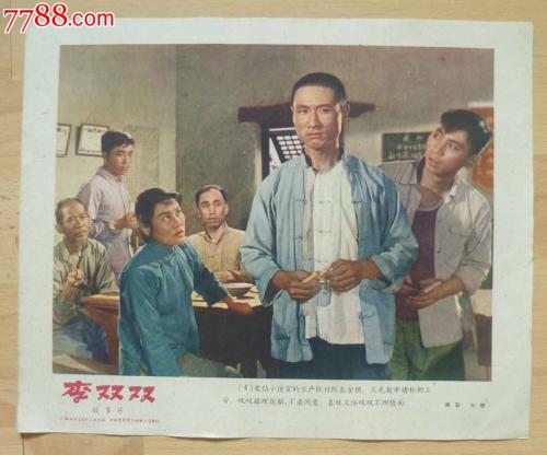美国苹果账号及密码大全